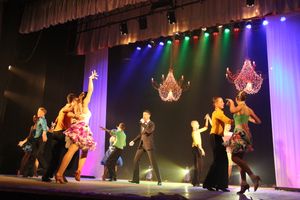 14 мая состоялся концерт хореографического коллектива «Созвездие» - «Бал» (ФОТО)