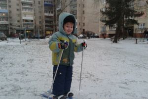 Зима. Начало