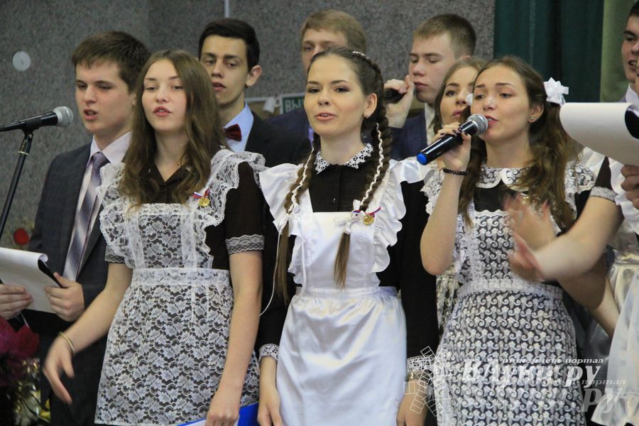 Последний звонок. Школа №12.