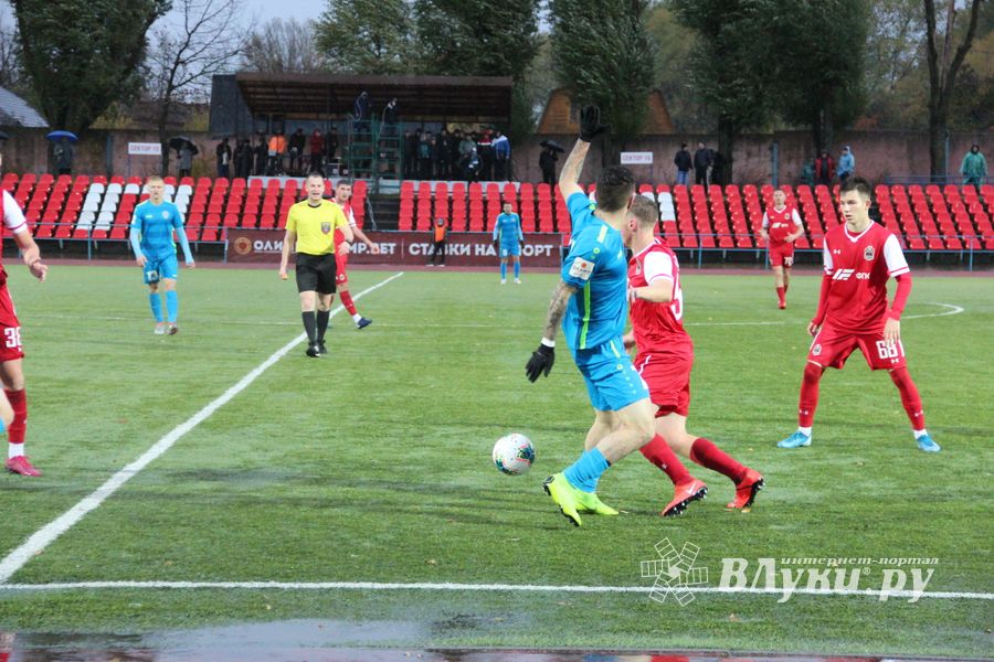 «Луки-Энергия» не смогла сдержать напор «Локомотива» (ФОТО)