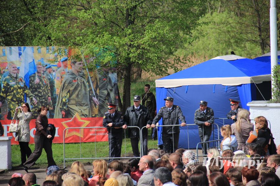 День Победы