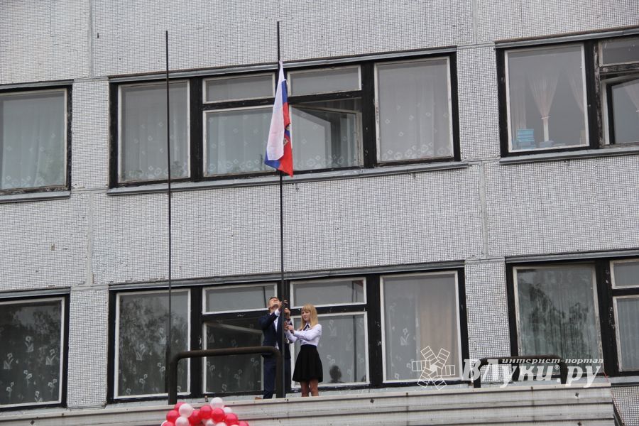 Школа №12 встретила День знаний (фото)