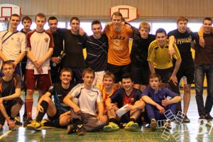 Молодёжный турнир по футболу среди любительских команд города