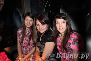 Студенческая весна