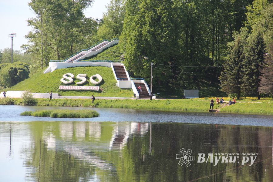 В Великих Луках состоялся Чемпионат города по ловле рыбы спиннингом (ФОТО)