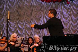 Концерт в честь открытия Года культуры в Псковской области