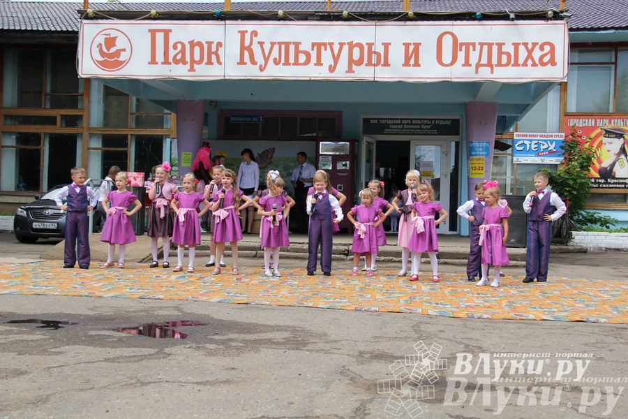 День защиты детей