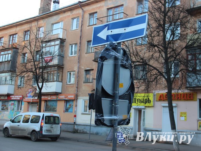 Подробности перекрытия проспекта Ленина (ФОТО)