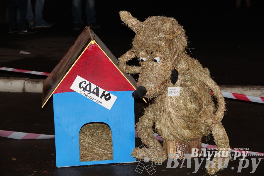 Праздник городской новогодней елки