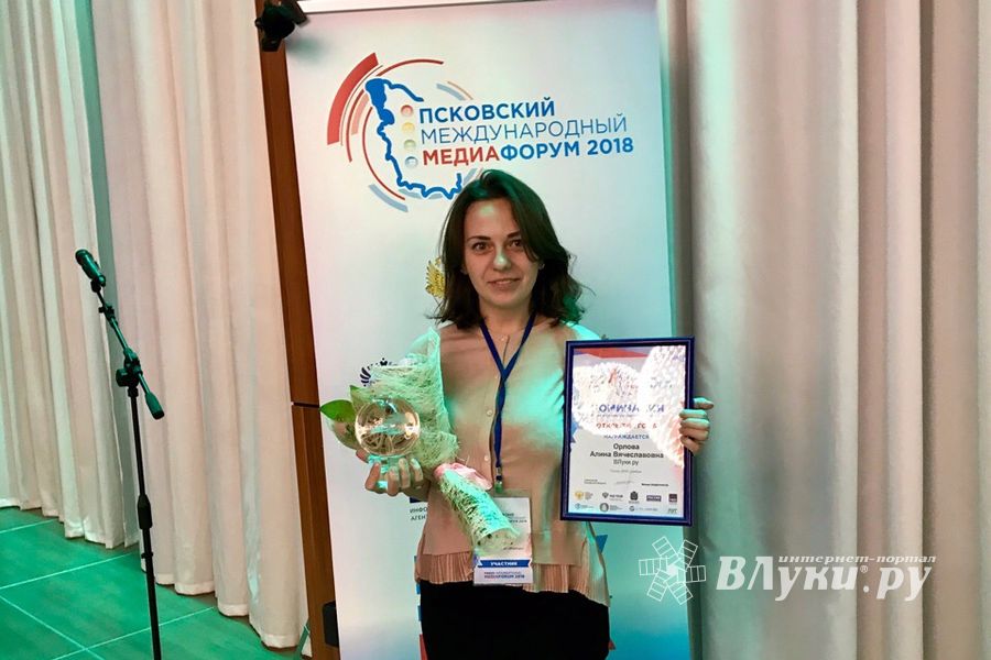 (ФОТО,ВИДЕО)