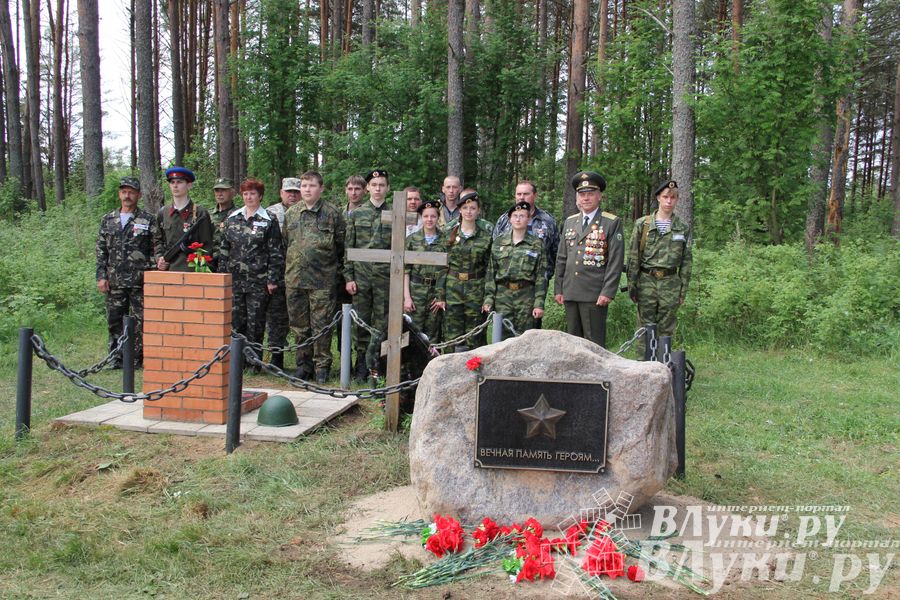 Торжественная церемония закладки Камня Памяти у деревни Каськово