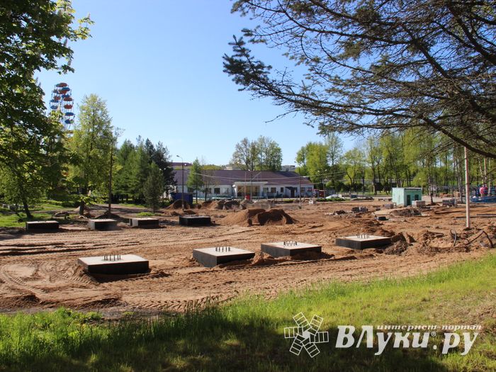 В парке культуры появляются новые аттракционы (ФОТО)