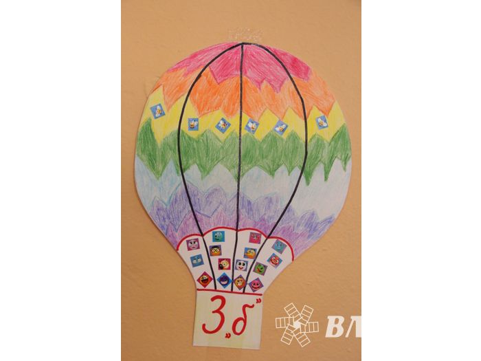 «Мой город Великие Луки — город фонтанов и шаров» (фото)