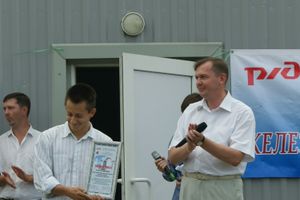 5 августа великолучане отмечают День желазнолорожника