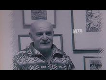 Импульс-ТВ: Выставка графики А.Андреева-Снегина в худ. салоне