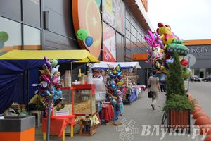 Торговый центр «Апельсин» отметил День рождения