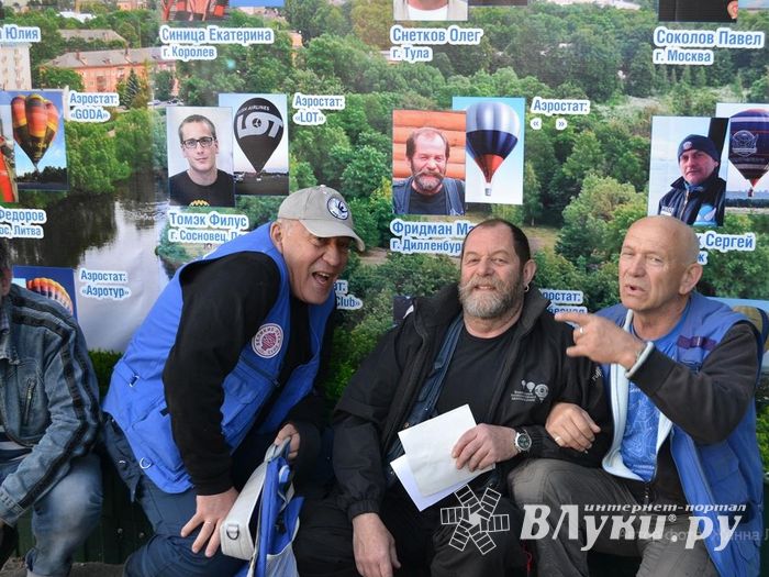 Автор фото: Жанна Лосева