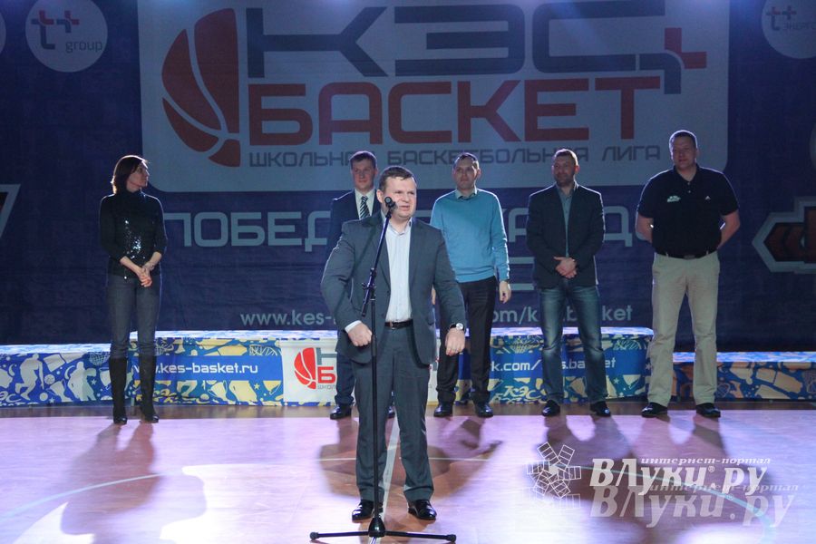 В Великих Луках прошли финальные игры Чемпионата ШБЛ «КЭС-БАСКЕТ» (фото)