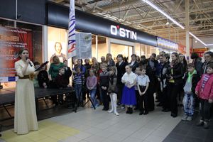 Конкурс чтецов