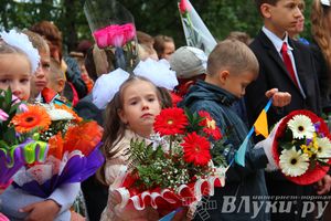 Школы города отметили 1 сентября (фото)