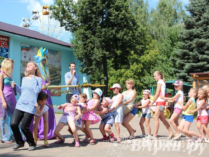 В городском парке отметили День Нептуна