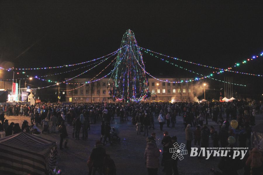 Открытие городской елки