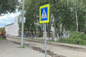 На улице Некрасова идут дорожные работы (ФОТО)