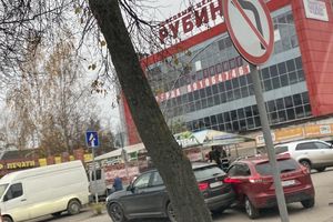 ДТП на улице Льва Толстого (ФОТО)