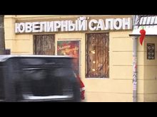 Перец-Рапид: Золотая рыбка - дед мороз