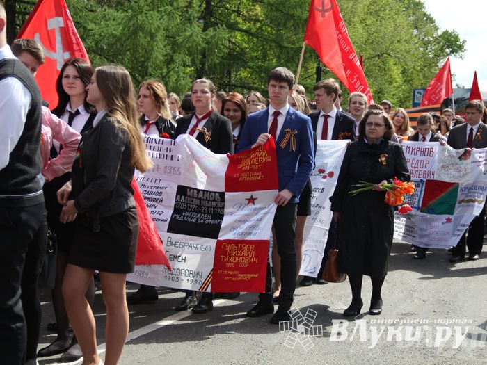 Парад Победы в Великих Луках (фото)