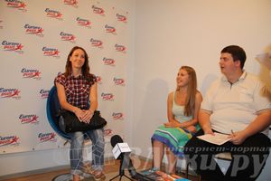 Кастинг фотоконкурса «Мисс Бикини 2014»