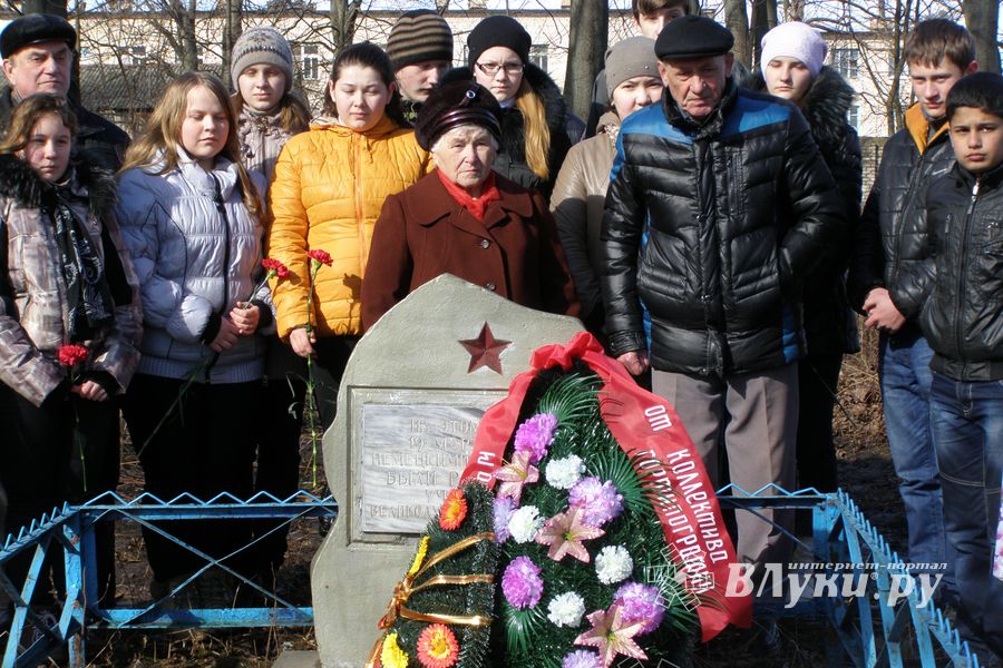 В Великих Луках сегодня вспоминали героев-подпольщиков (ФОТО)