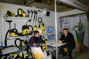 Великолукская универсальная выставка готовится к открытию