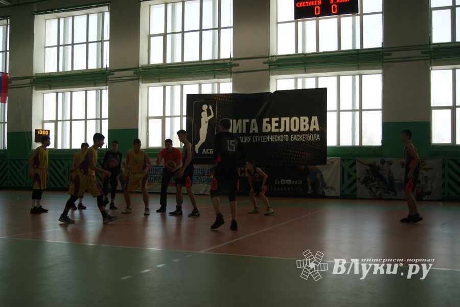 Великолучане завоевали бронзу на Международном турнире по баскетболу (ФОТО)