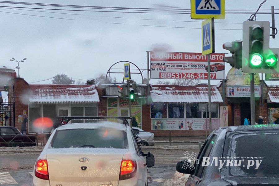 ДТП возле Смоленского рынка (ФОТО)