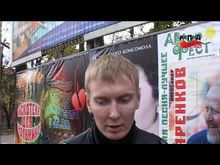 ДТВ-Рапид: Опрос: Вакцинация от гриппа