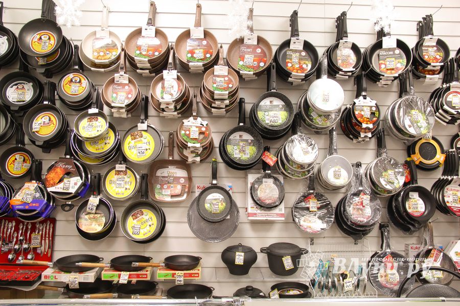 Все для дома