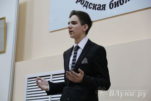 В Великих Луках состоялся первый городской фестиваль ораторского искусства (фото)