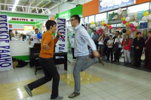 ТЦ «Апельсин» отметил три года