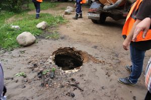 Авария в сетях водопровода на проспекте Гагарина (ФОТО)
