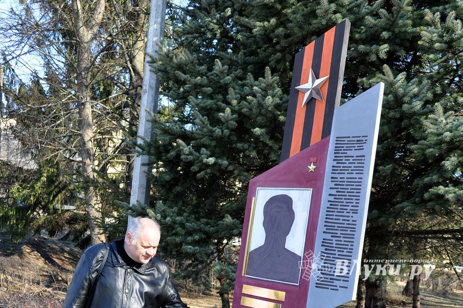 В Великих Луках состоялась первая «примерка» Аллеи Героев Воинской славы