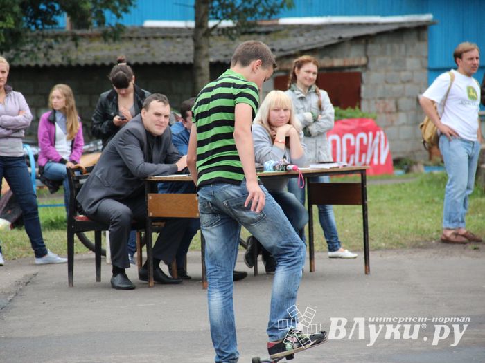 День физкультурника