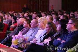 Концерт Юрия Гальцева в Великих Луках