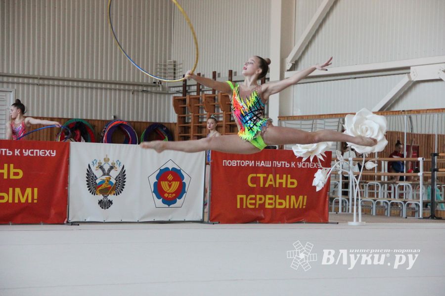 гимнастика