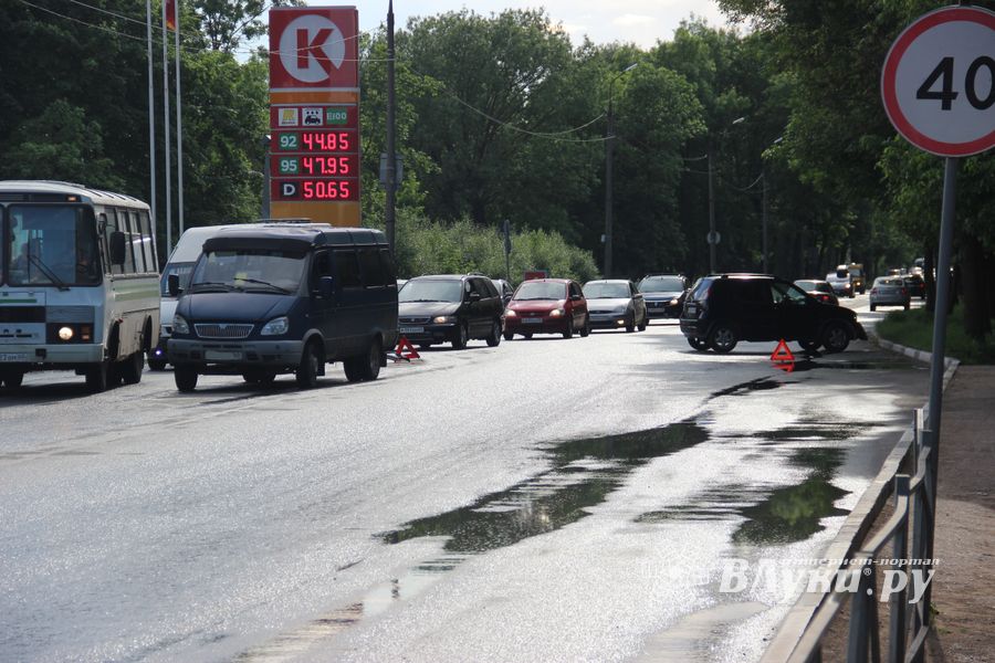 ДТП на проспекте Гагарина, движение затруднено (ФОТО)
