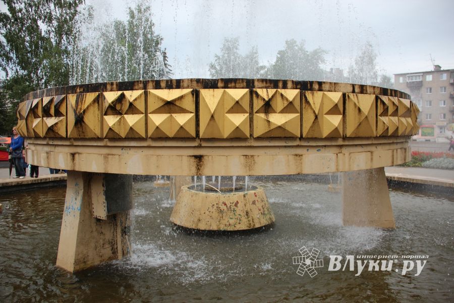 В Великих Луках начали отмечать День города (ФОТО)