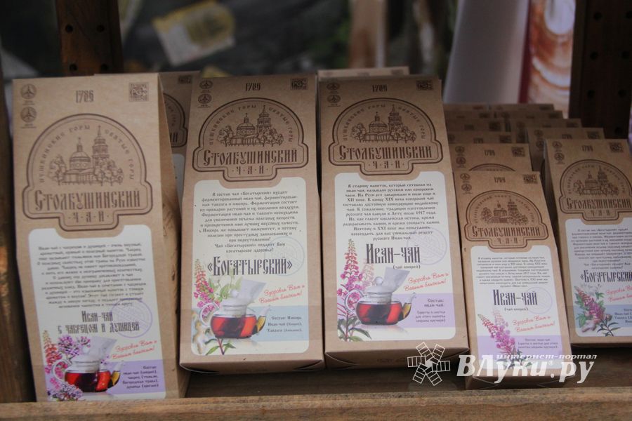 На ярмарке «Осень-2018» великолучане запаслись на зиму  «Столбушинскими продуктами» (ФОТО)