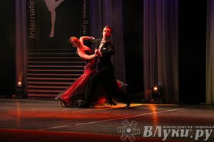 III ежегодный фестиваль танца