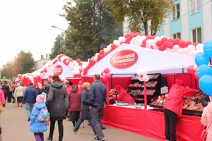 Ярмарка «Осень-2017» (ФОТО)