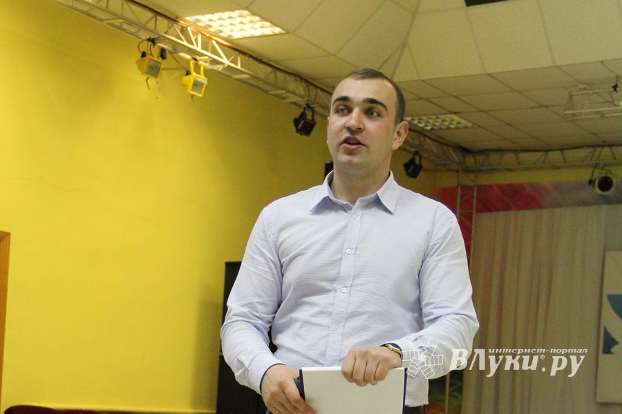 В Великих Луках прошла игра «Молодой политик» (фото)